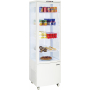 Refrigerated display case 235L - White - Casselin - 1